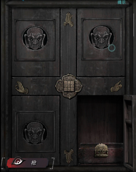 招魂棺第八章攻略图文详解