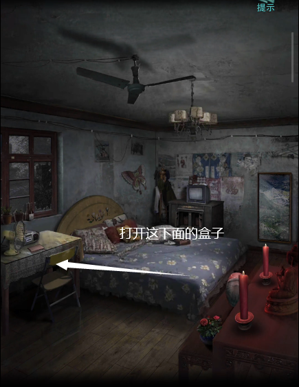 招魂棺第八章攻略图文详解