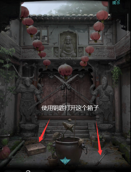 招魂棺第三章攻略图文详解