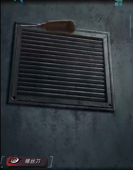 招魂棺第一章攻略图文详解