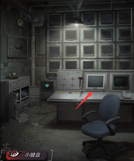 招魂棺第一章攻略图文详解