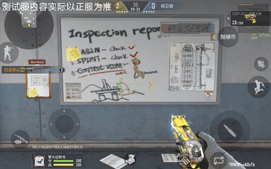 《穿越火线：枪战王者》HK417天暗星介绍