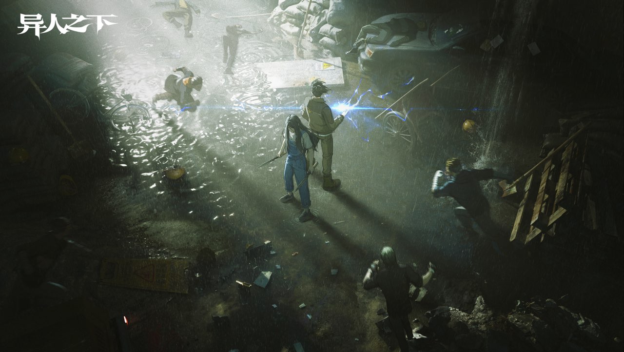 魔方工作室15周年庆，《异人之下》游戏公布全新玩法升级
