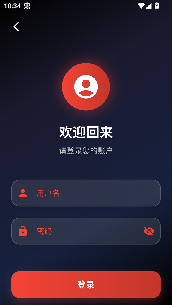 坚果视频app登录方式