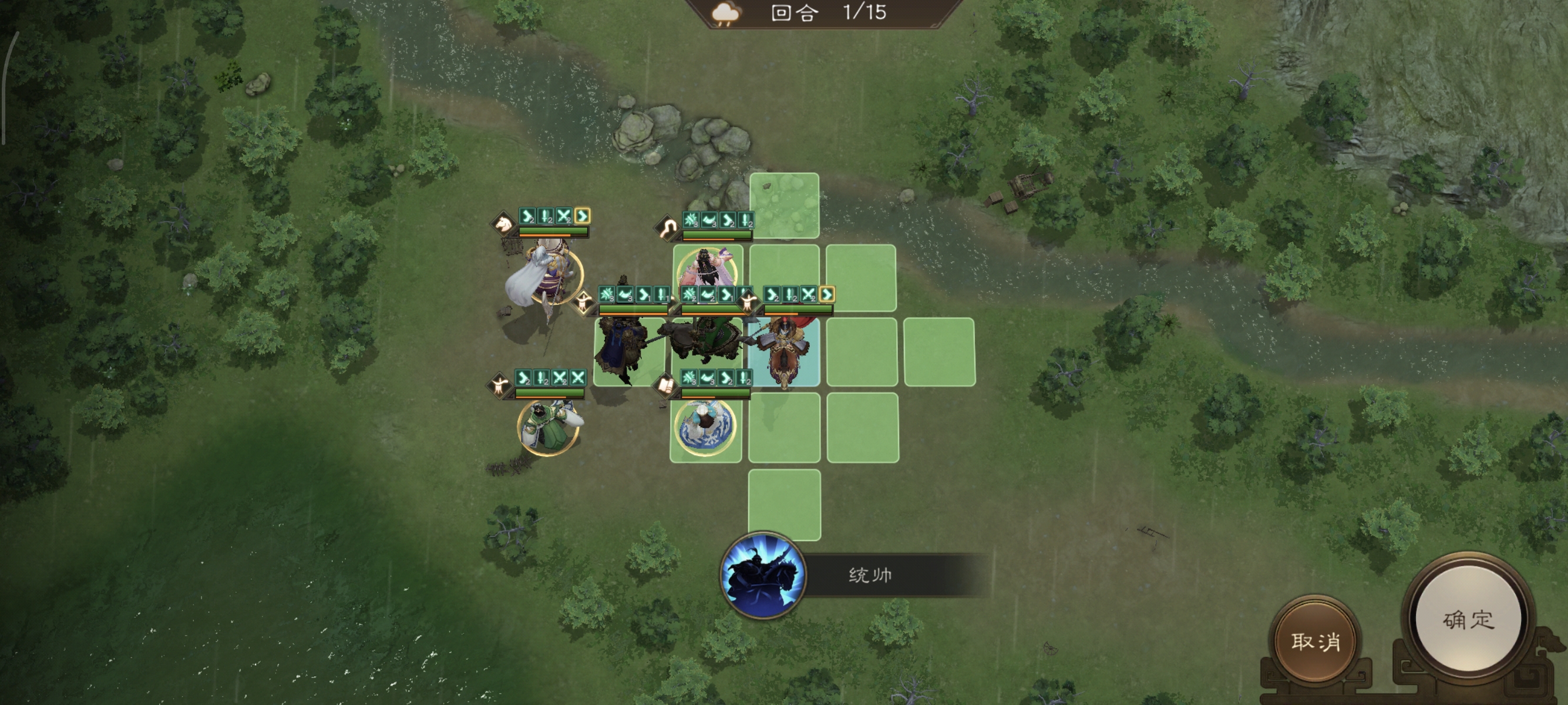 《新三国志曹操传》列传历战5-4柳城平定战高分攻略