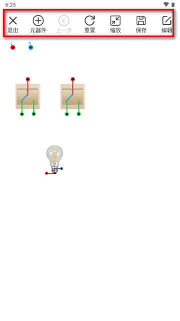 电工仿真软件安卓版