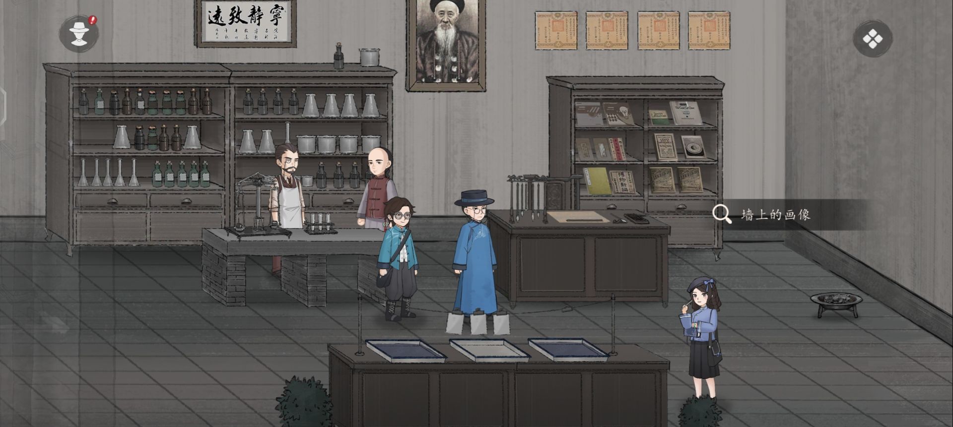 《山河旅探》隐藏章节幽影密讯玩法攻略