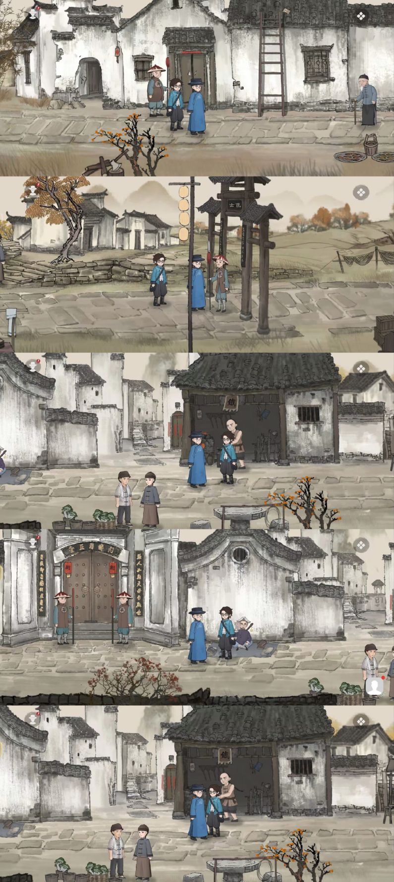 《山河旅探》隐藏章节幽影密讯玩法攻略