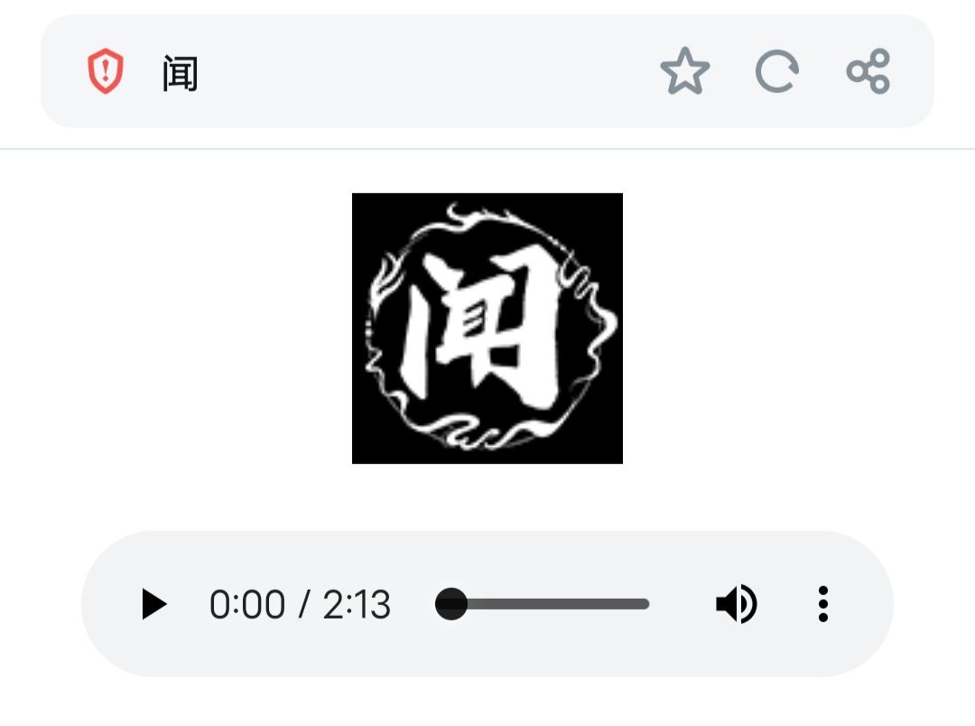 《山河旅探》隐藏章节幽影密讯玩法攻略