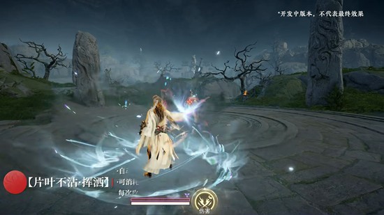 《永劫无间》李寻欢上线时间介绍