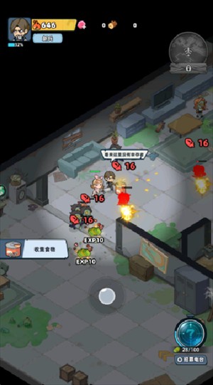 《生存33天》游戏玩法一览