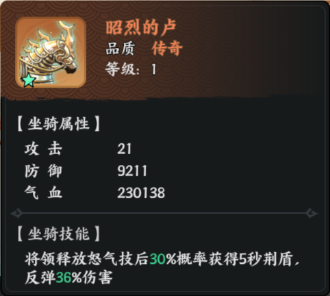 百战群英周泰培养攻略