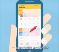 怎么解除绑定配图1
