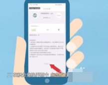 怎么解除绑定配图2