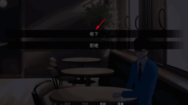 怪胎马戏团游戏手机版下载(The Freak Circus)