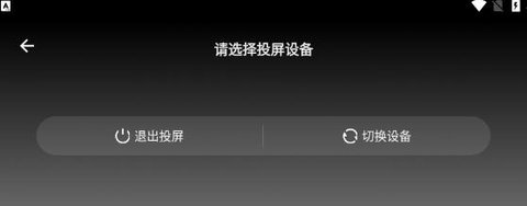 笔盒bbox 3.1.1.8 安卓版