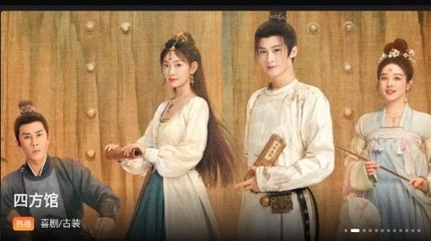 笔盒bbox 3.1.1.8 安卓版