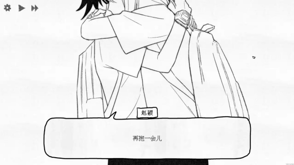 纸房子安卓版下载