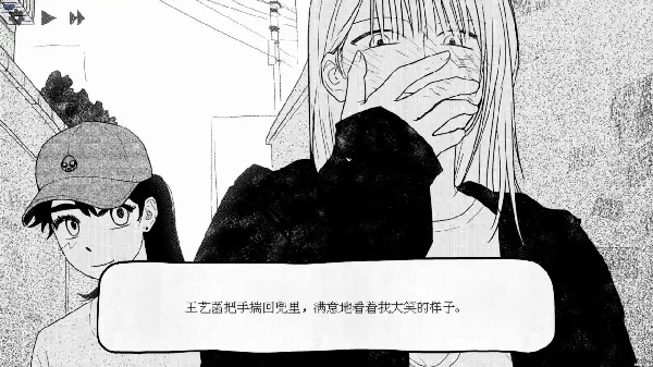 纸房子安卓版下载