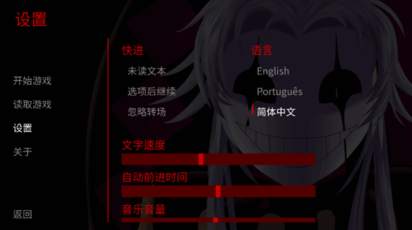 怪胎马戏团游戏手机版下载(The Freak Circus)