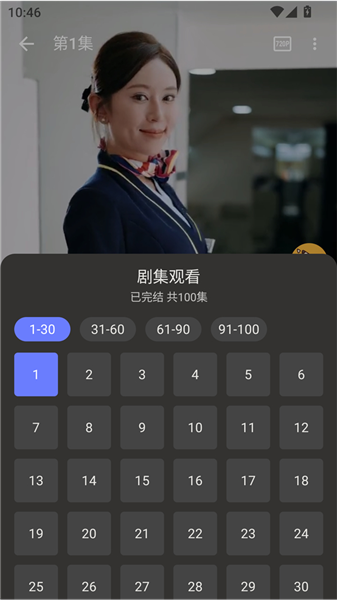 碎片剧场app影视观看方法