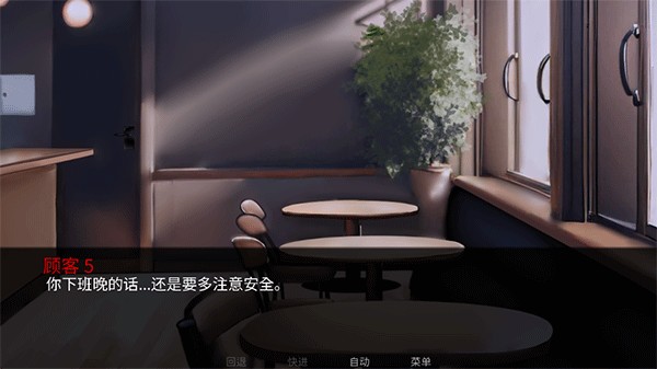 怪胎马戏团2.0官方正版(The Freak Circus)