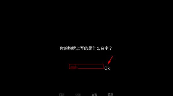 怪胎马戏团游戏手机版下载(The Freak Circus)