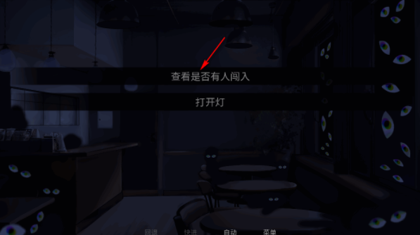 怪胎马戏团游戏手机版下载(The Freak Circus)