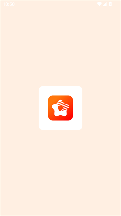 星雨剧场下载2025最新版