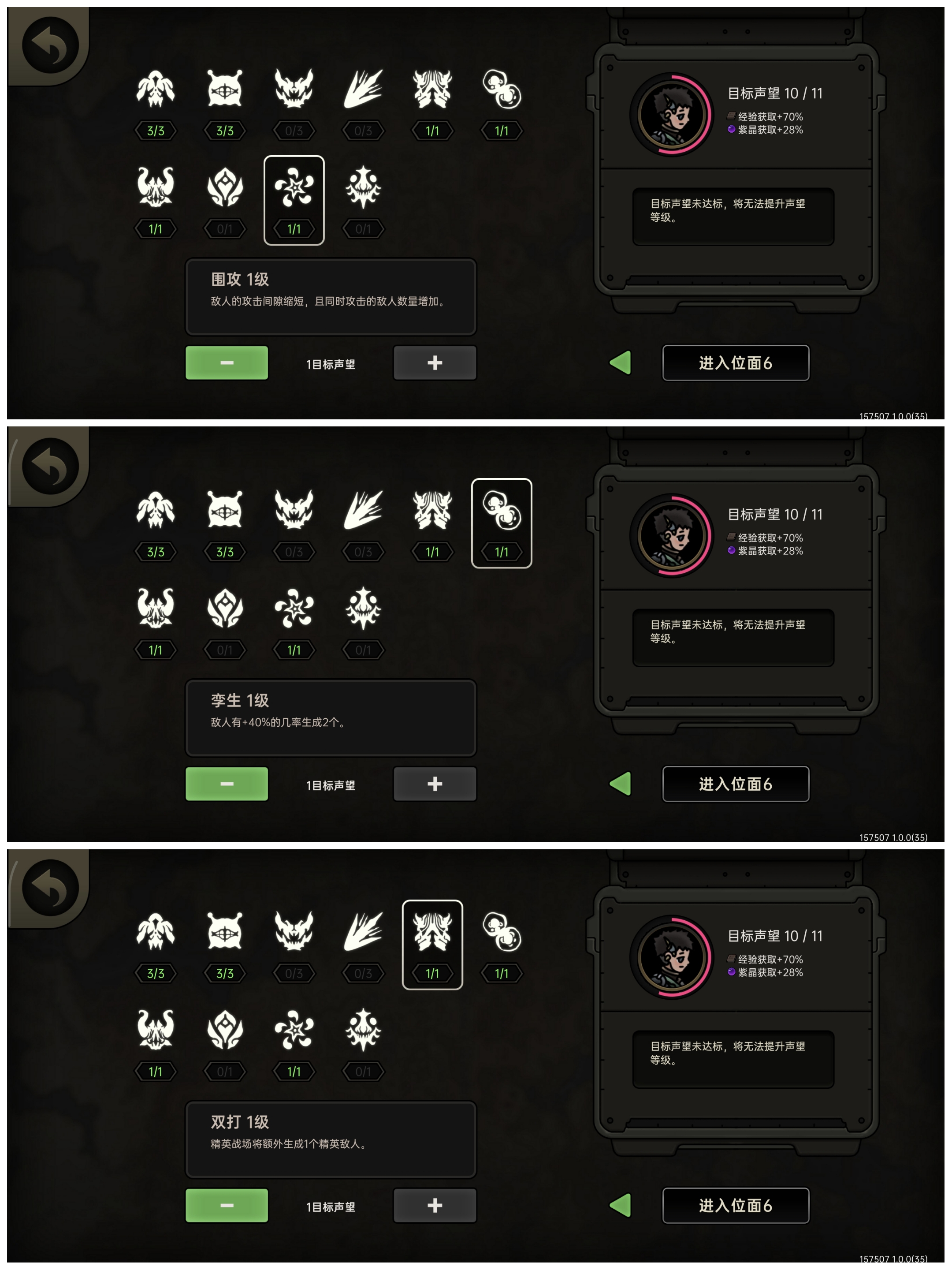 绝地鸭卫生命刷钱招架羽碰瓷流打法攻略