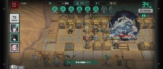 《明日方舟》引星棘刺迅捷队玩法介绍