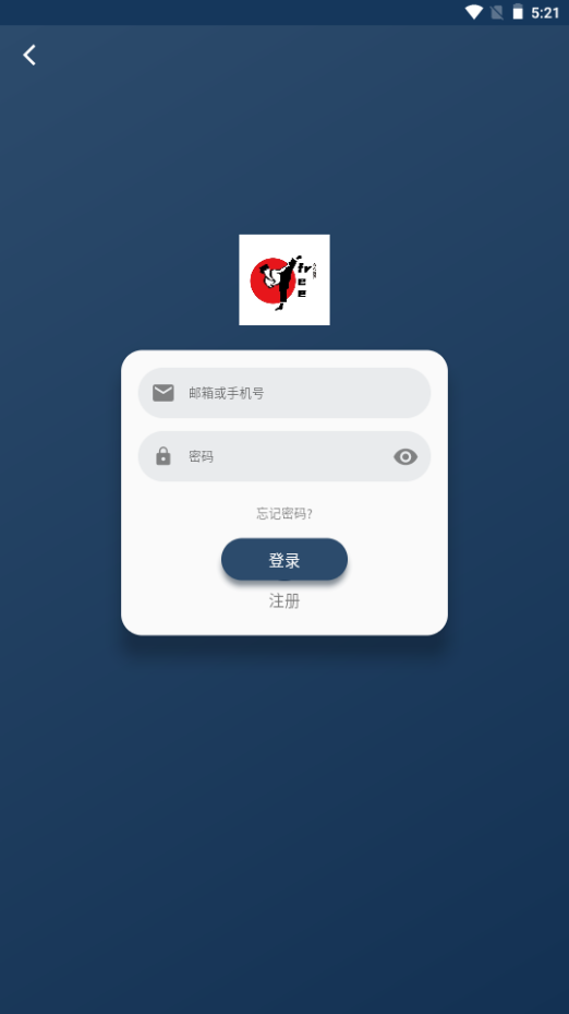free影视免费追剧软件(内置源)