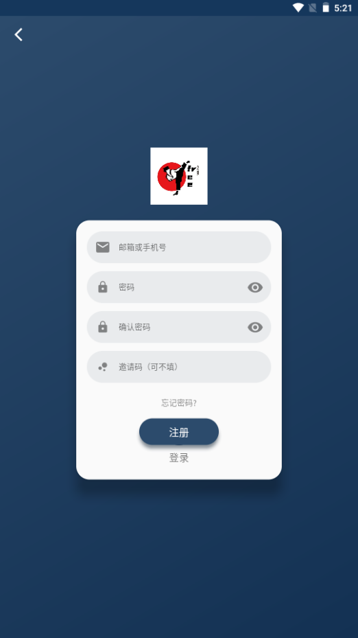 free影视免费追剧软件(内置源)
