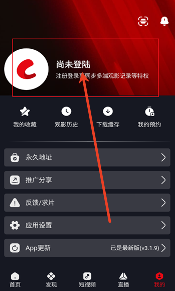 ncatapp网飞猫图片2