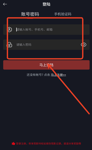 ncatapp网飞猫图片3