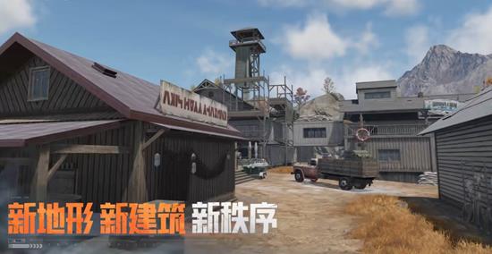 《暗区突围》S15赛季结束时间介绍