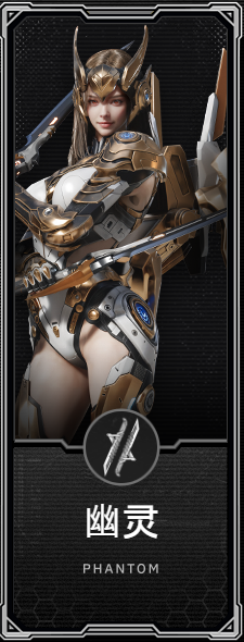 生物套装介绍截图2