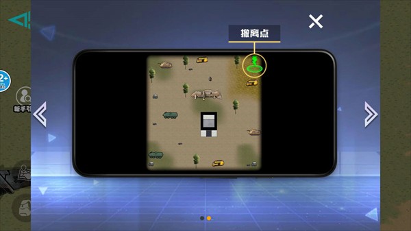 修勾地铁逃生巨人危机游戏玩法2