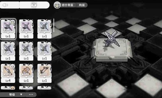 《火环》光位暗位烬器系统选择推荐