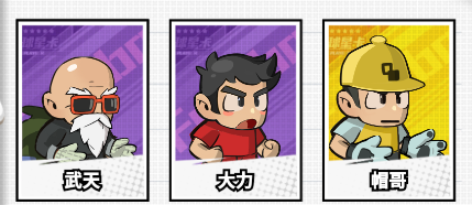 足球大人物新手进阶球员升级及突破全指南