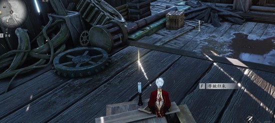 《燕云十六声》四个异火蜡烛点位位置一览