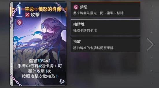 《卡厄思梦境》琳角色搭配推荐