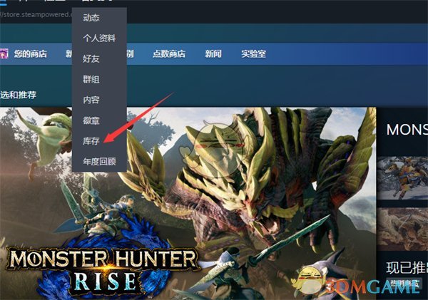 steam官网登录平台2026