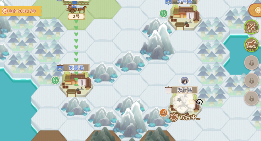 《从前有条街》商战大乱斗玩法指南