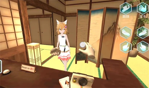 女友手办计划 (温泉)游戏(图4)