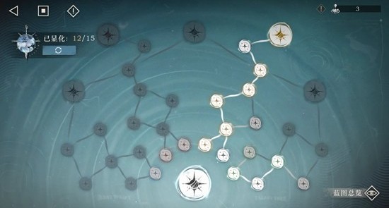 《重返未来：1999》回声屿戏剧的折射10攻略