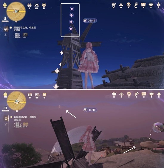 《无限暖暖》布灵村噗灵灵感露珠收集攻略