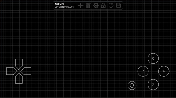 怎么改按键配图4