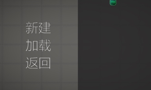 甜瓜游乐场正版最新版本