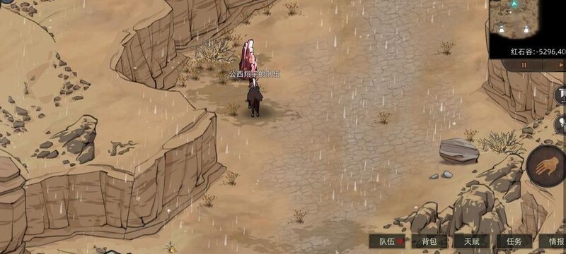 《部落与弯刀》剑豪快速满级攻略